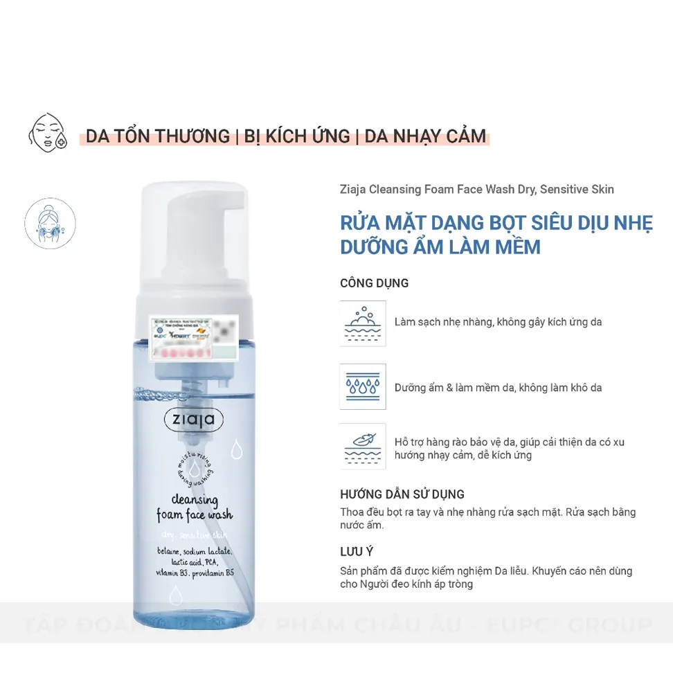 Rửa Mặt Dạng Bọt Siêu Dịu Nhẹ Dưỡng Ẩm Làm Mềm Ziaja Cleansing Foam Face Wash Dry, Sensitive Skin 150ml