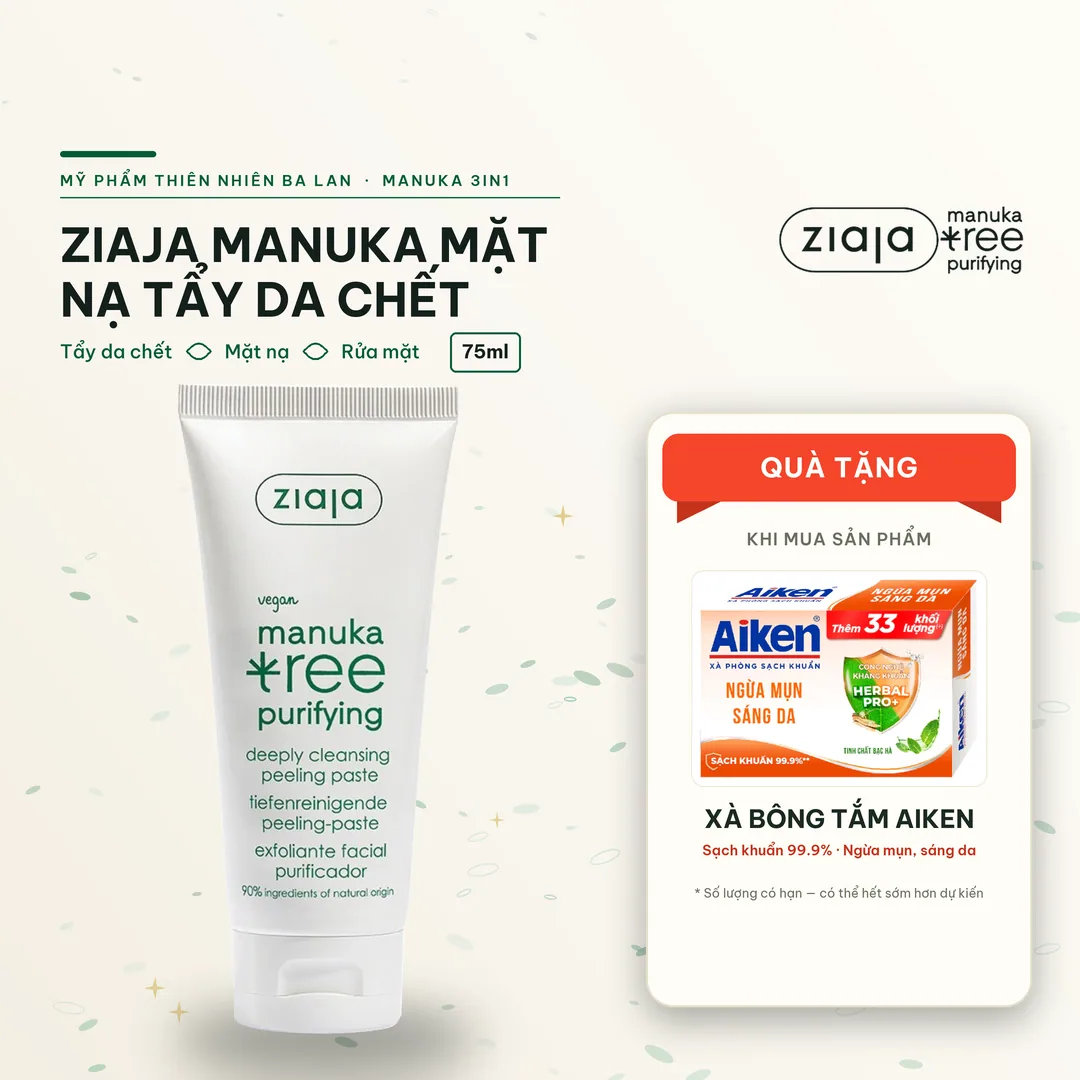 Tẩy Tế Bào Chết, Mặt Nạ 3in1 Ziaja Manuka Tree Purifying Deeply Cleansing Peeling Paste 75ml