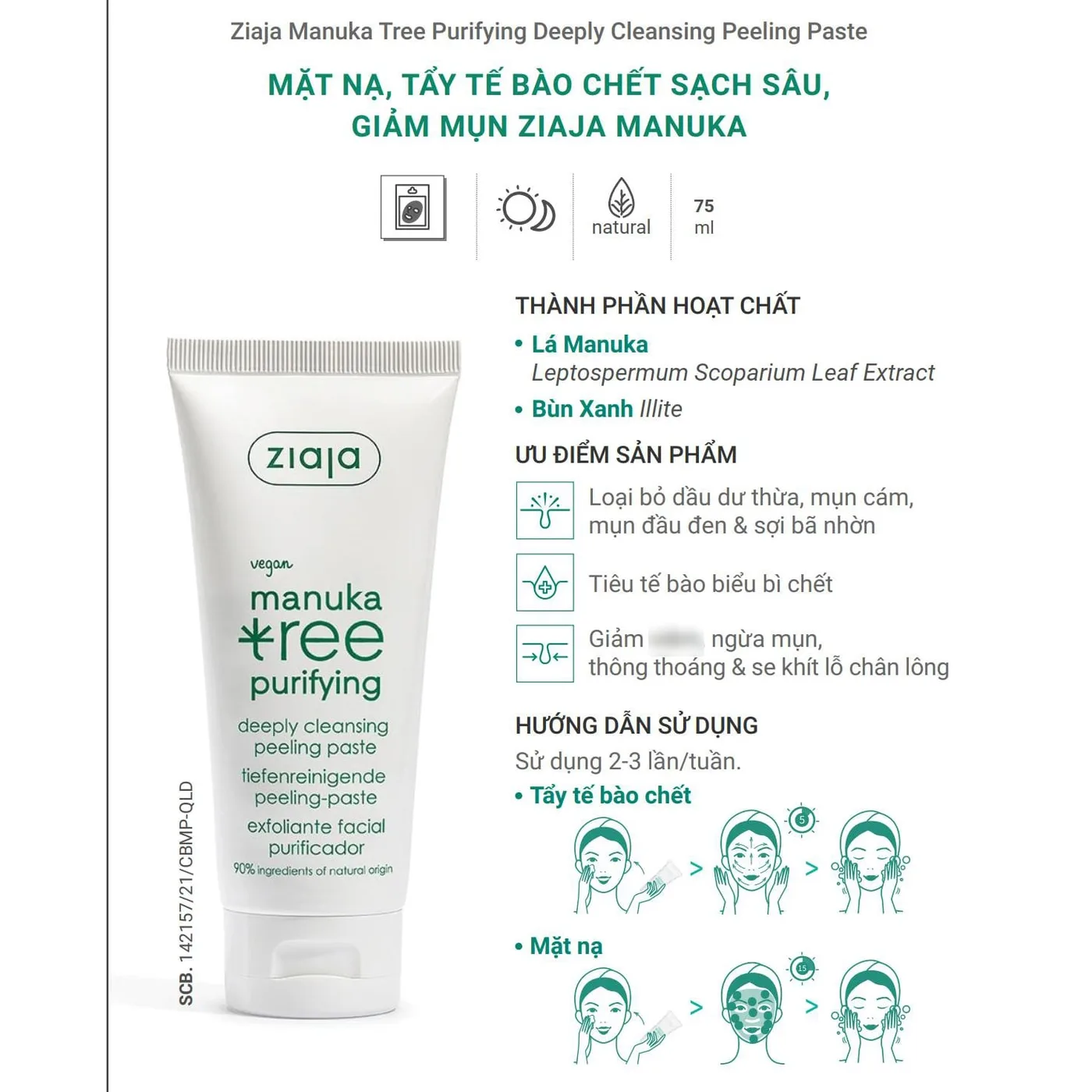 Tẩy Tế Bào Chết, Mặt Nạ 3in1 Ziaja Manuka Tree Purifying Deeply Cleansing Peeling Paste 75ml